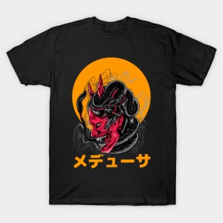 Japanes Demon T-Shirt